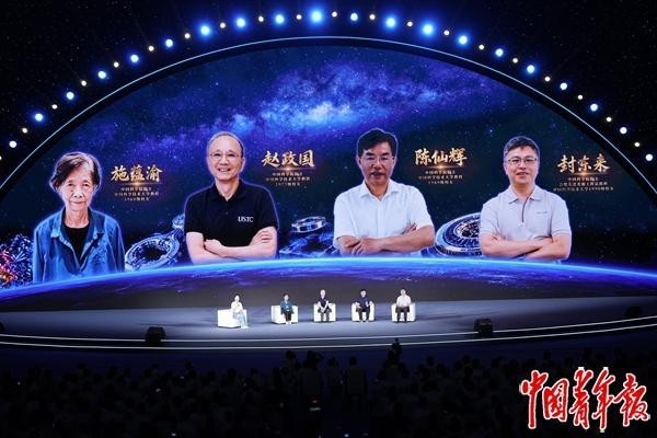 青春华章|超六成受访大学生认为科学家是“可接近的榜样”